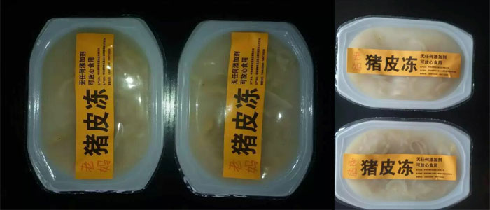 豬皮凍灌裝封口機(jī)，豬皮凍自動(dòng)灌裝封口機(jī)
